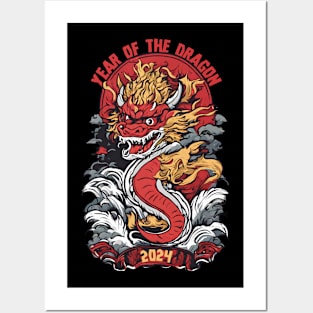 Dragon's Reign - Power and Prosperity in 2024 Posters and Art